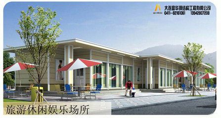 住宅建筑电气设计规范2012（2012年住宅建筑电气设计规范）