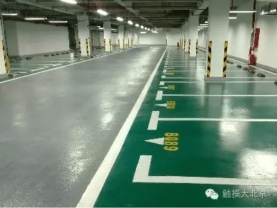 北京停车场建设规划