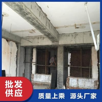 承重墙加固多少钱（承重墙加固施工材料选择指南,承重墙加固施工难度评估标准）