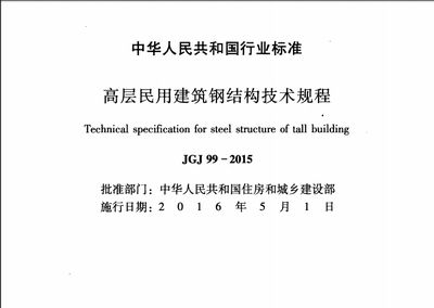 云南景观雕塑厂家排名（云南景观雕塑厂家在设计上有什么独特之处吗） 北京钢结构设计问答