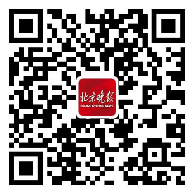 北京市危旧房改造政策最新2020年（2020年北京市危旧房改造政策体现了以人为本、因地制宜的原则）