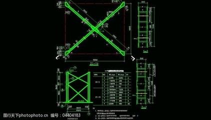 钢结构柱与梁节点图集（钢结构柱与梁节点图集是一份详细的工程设计资源）