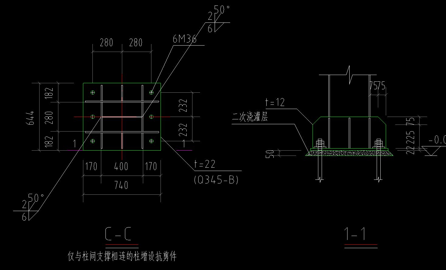 钢结构柱与梁节点图集（钢结构柱与梁节点图集是一份详细的工程设计资源）