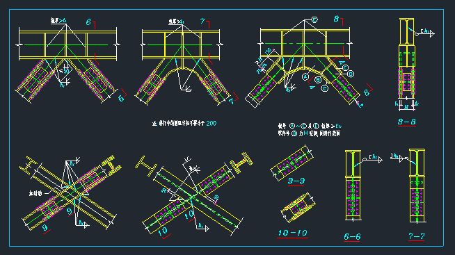 钢结构柱与梁节点图集（钢结构柱与梁节点图集是一份详细的工程设计资源）