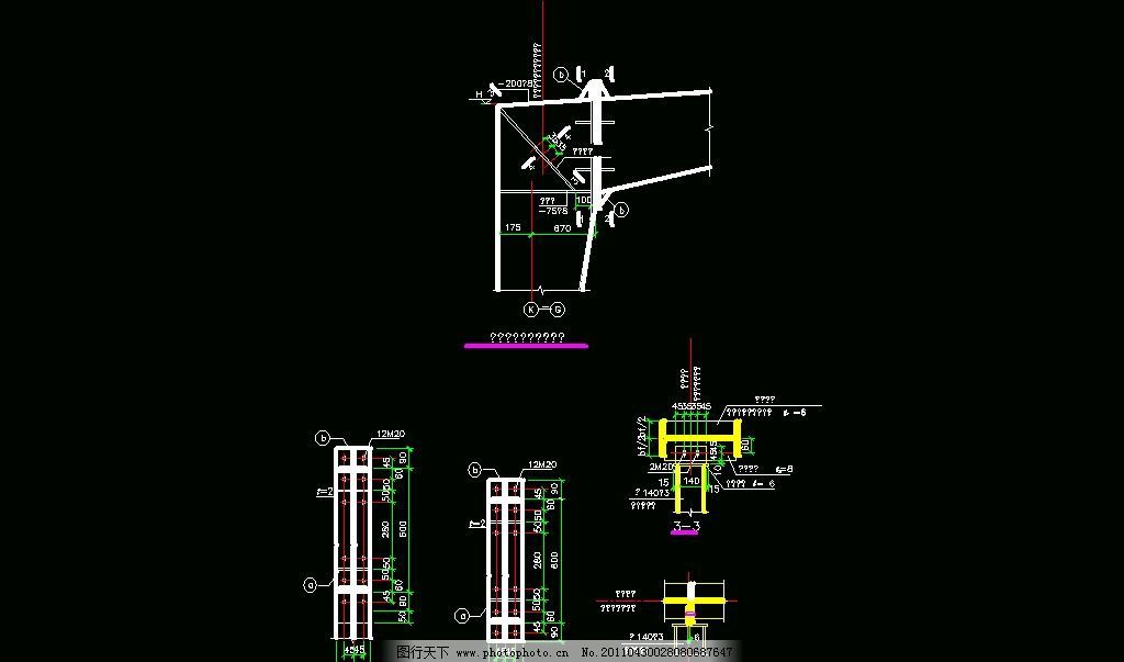 钢结构柱与梁节点图集（钢结构柱与梁节点图集是一份详细的工程设计资源）