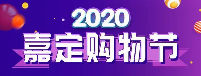 家里装修改承重墙城管会罚款么