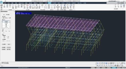 网架结构建模软件
