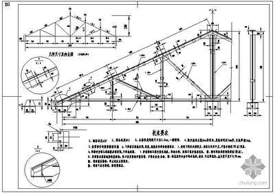 桁架设计图尺寸（常见桁架设计图尺寸）