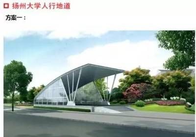 扬州钢结构设计公司vs北京湃勒思建筑（扬州钢结构设计公司vs北京湃勒思建筑技术有限公司）