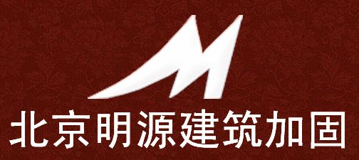 北京加固公司招聘电话