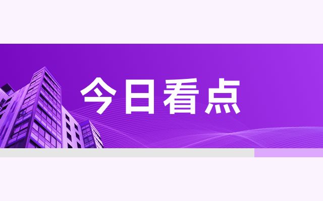 承重墙改造加固法律法规最新（承重墙改造加固施工注意事项，承重墙改造加固法律法规最新）