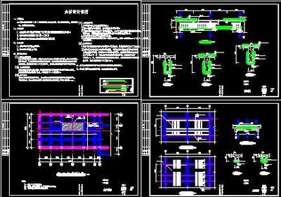 北京加固设计协会电话号码