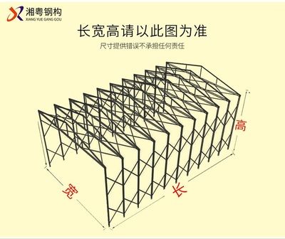 深圳钢结构设计公司vs北京湃勒思建筑（北京湃勒思建筑技术有限公司vs北京湃勒思建筑）