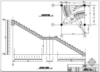 螺旋楼梯设计图纸图片高清（螺旋楼梯设计图纸图片）