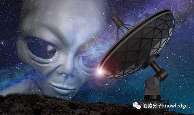 北京有没有外星人