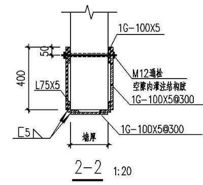 承重墙加固方案文档（承重墙加固前结构评估指南）