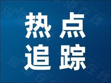 承重墙加固费用由谁承担