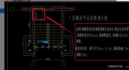 钢结构楼层板厚度标准（钢结构楼层板的厚度标准）