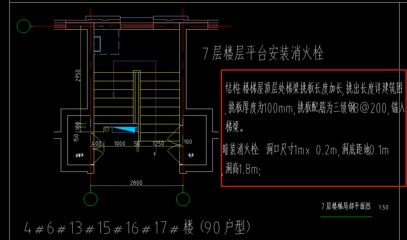 钢结构楼层板厚度标准（钢结构楼层板的厚度标准）