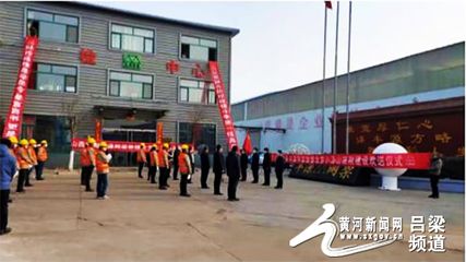 吕梁钢结构设计公司vs北京湃勒思建筑（吕梁钢结构公司vs北京湃勒思建筑）