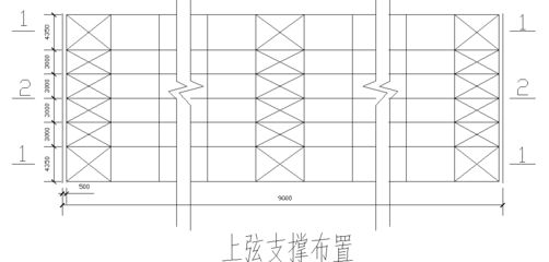 钢结构屋架设计计算书21m