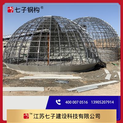 钢网架施工工艺（钢网架施工工艺是一种复杂但高效但高效的建筑施工方法）