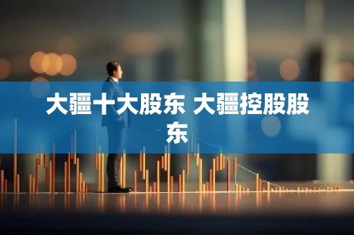 网架制作安装公司排名（浙江省网架制作安装公司排名）