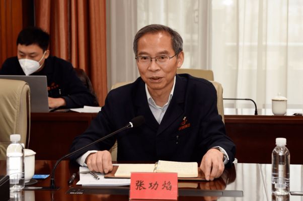 北京钢结构行业协会王会晶副会长（北京钢结构行业协会现任领导名单）