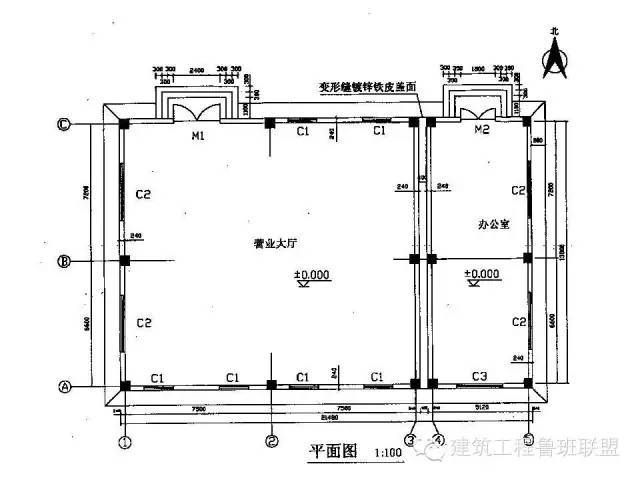 钢结构平面图纸入门视频教程（cad钢结构平面图纸入门视频教程） 建筑方案施工 第3张