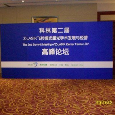 北京桁架租赁搭建厂家电话（北京桁架租赁搭建厂家） 结构砌体施工 第3张