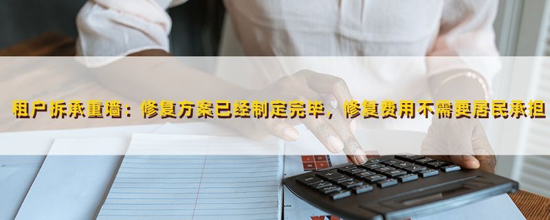 重庆市档案管理实施细则（关于档案管理实施细则的问题）