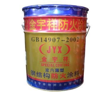 钢结构防火涂料厂家十大品牌（钢结构防火涂料价格范围）