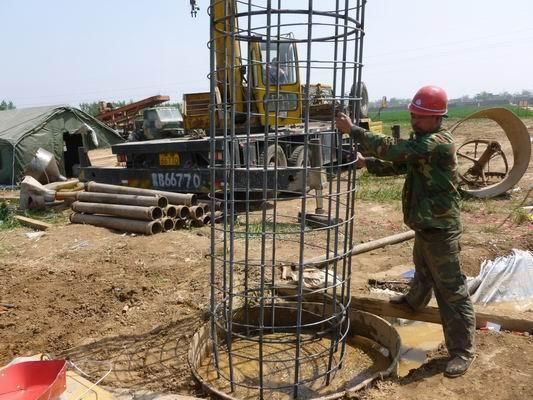 地基沉降注浆加固方案（地基沉降注浆加固方案是一种常见的地基处理方案的核心步骤）