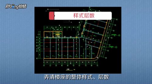 钢结构厂房施工图纸怎么看（钢结构厂房施工图纸技术经济分析）