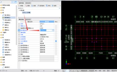 砌体墙加筋怎么设置（砌体墙加筋常见问题及解决砌体墙加筋常见问题及解决） 结构地下室设计 第5张