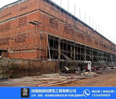 知名建筑改造加固公司技术（建筑改造加固公司技术和服务介绍：选择合适的建筑加固公司）