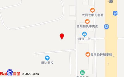 坤佳庭苑（信阳坤佳庭苑三高园丁小区房价对比信阳市热门楼盘推荐）