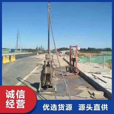 注浆加固地基施工中注浆顺序应按什么注浆方式进行（注浆加固地基施工中注浆顺序应按跳孔间隔注浆方式）