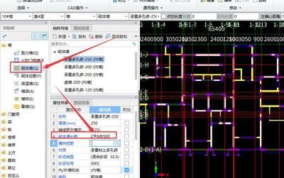 砌体墙的钢筋怎么设置（砌体墙钢筋设计规范详解）