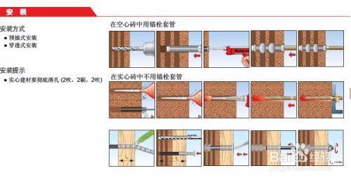 钢结构怎么搭建（钢结构搭建基本步骤和注意事项）