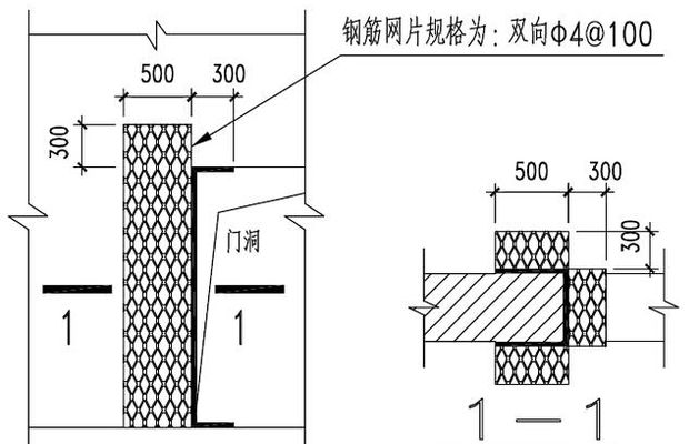 砖混结构构造柱加固示意图图片（砖混结构构造柱加固施工安全规范） 钢结构网架设计 第2张