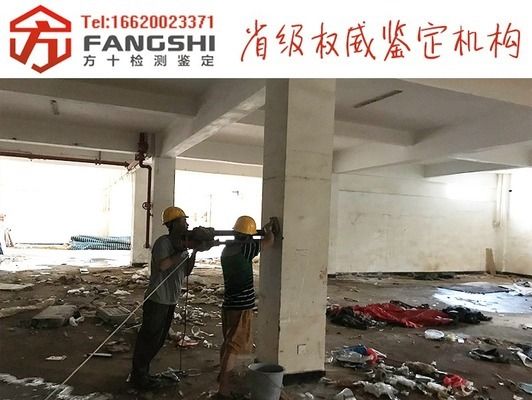 钢结构加固费用谁支付（钢结构加固的费用计算方法） 结构地下室设计 第5张