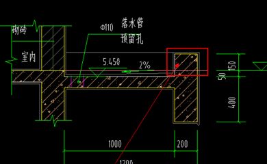 空心楼板计算规则