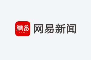 别墅改扩建罚款（别墅改扩建罚款标准）