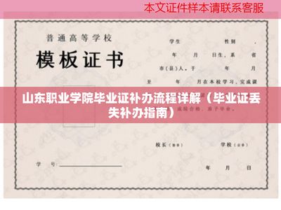 档案室加固工程立项申请书（档案室加固工程招标流程详解档案室加固工程技术路线选择）