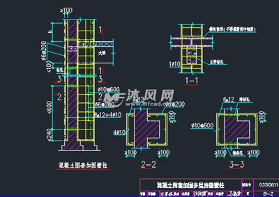 砖混结构加固施工图怎么画的（砖混结构加固施工图是确保房屋加固工程顺利进行的重要文件） 钢结构网架设计 第4张