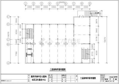 砖混结构加固设计总说明