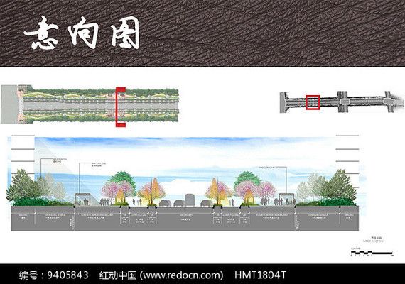 景观廊架剖面图片