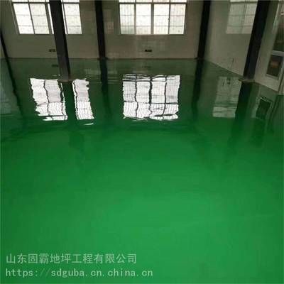 环氧树脂墙施工步骤有哪些（环氧树脂墙施工常见问题及解决环氧树脂墙施工质量控制要点） 建筑效果图设计 第5张