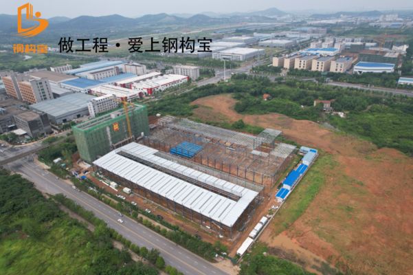 钢构厂房施工步骤视频教程（钢构厂房施工步骤）